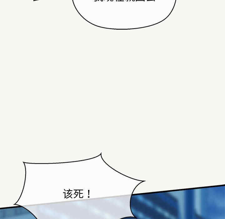 第90张