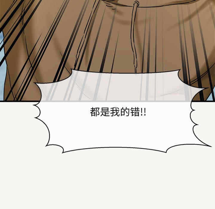 第94张