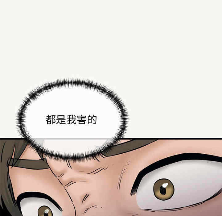 第95张