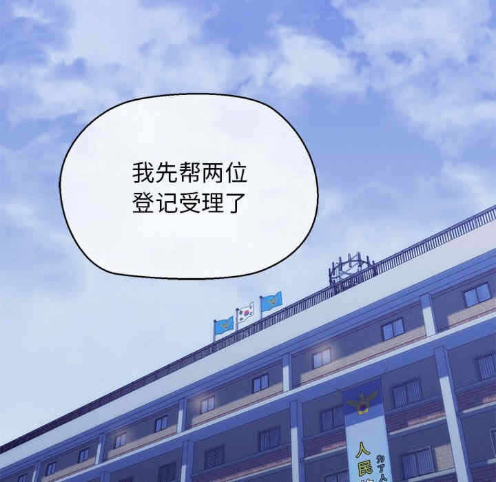 第104张