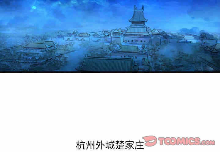 第4张