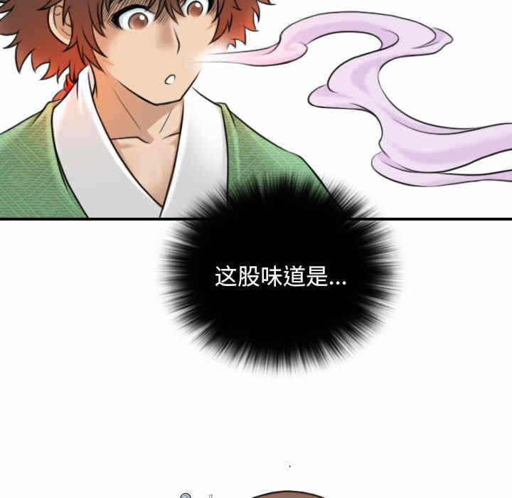 第16张