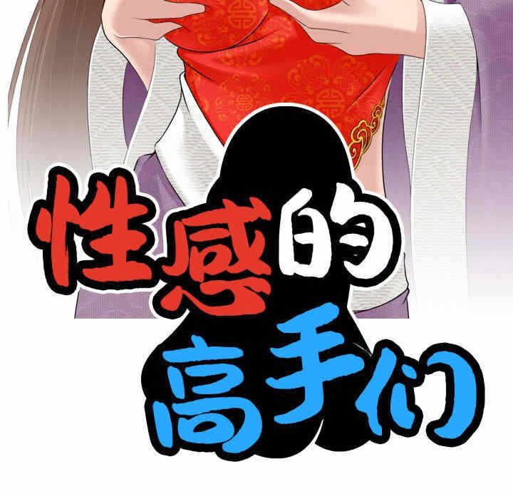 第23张