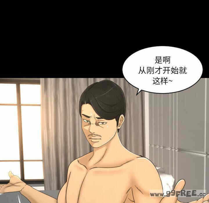 第29张
