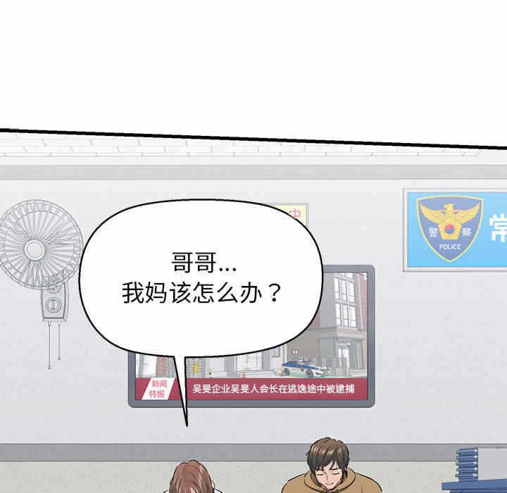 第112张