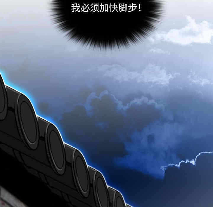 第32张
