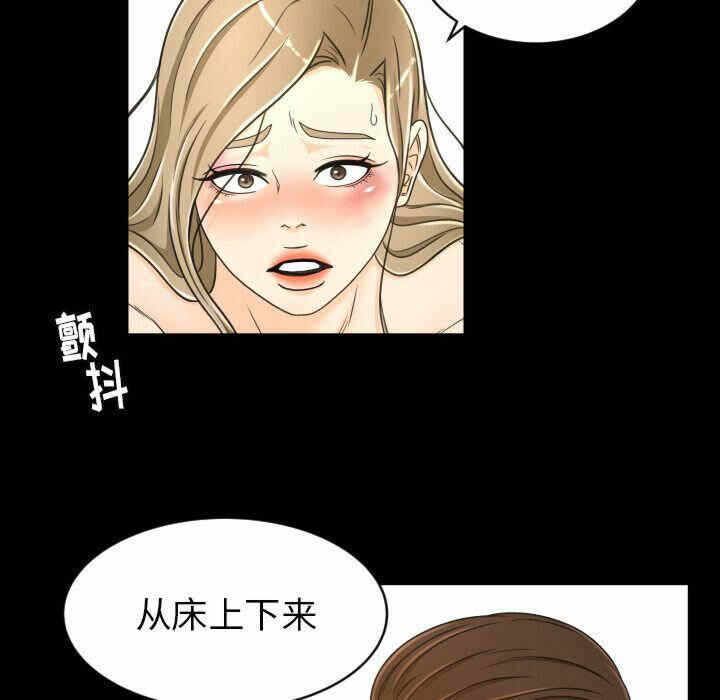 第32张