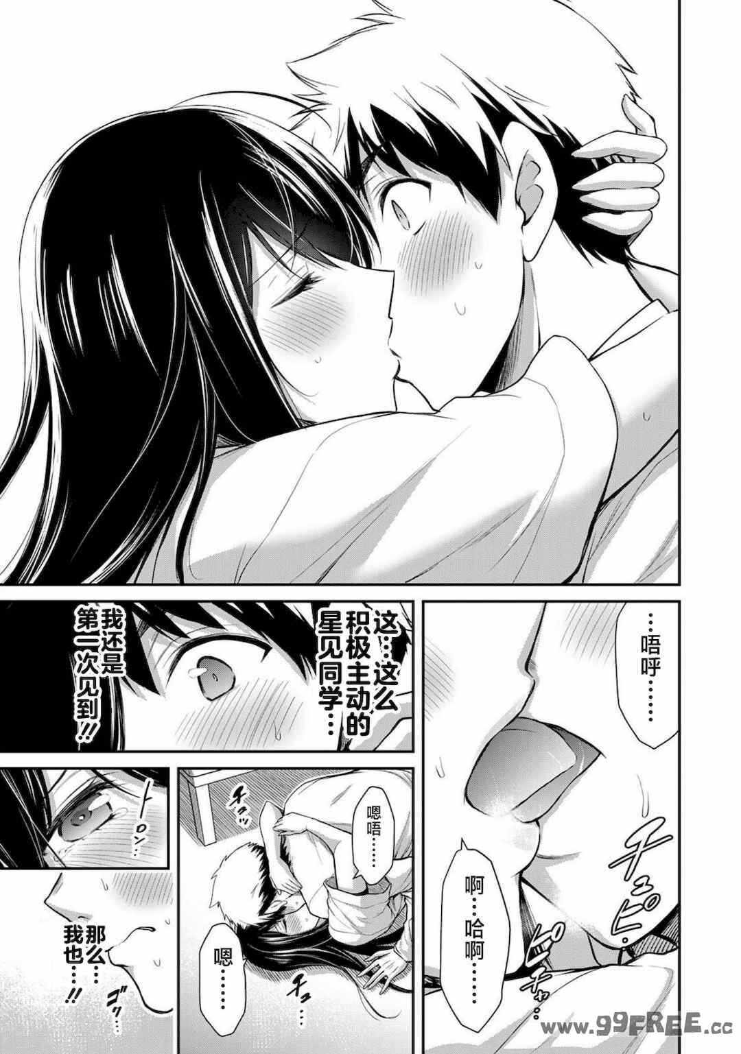 第1张
