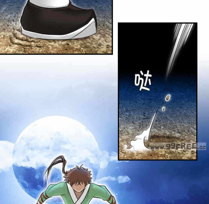 第40张