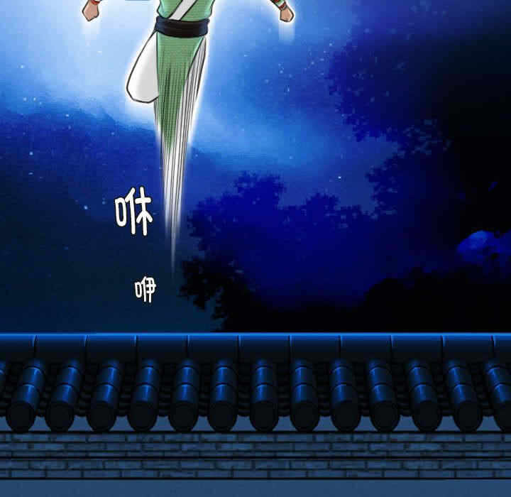 第42张