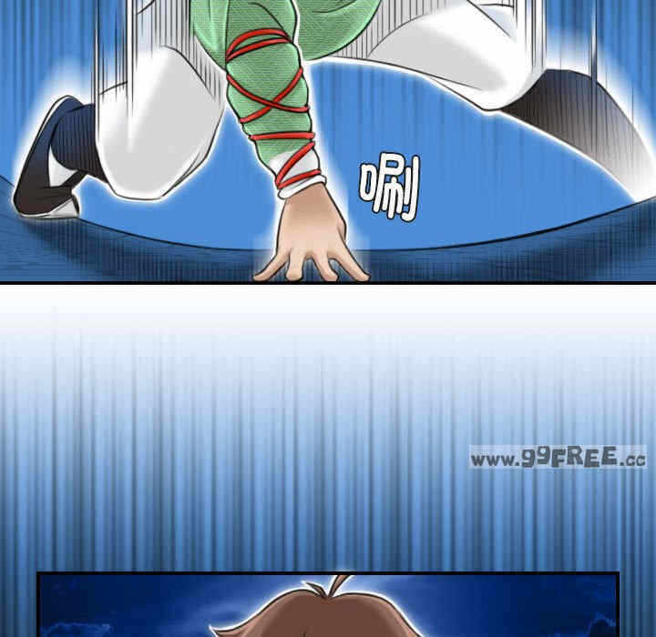 第48张