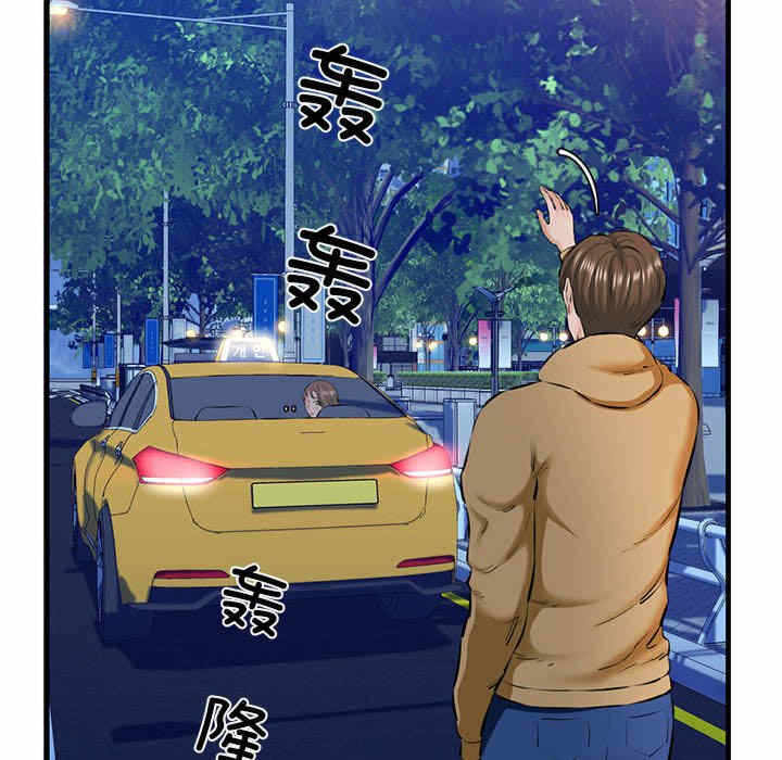 第131张