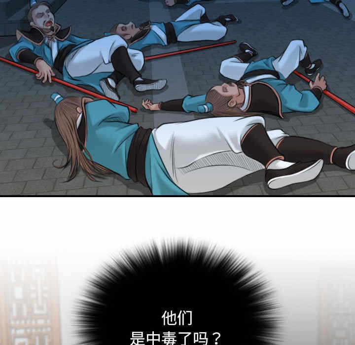 第52张