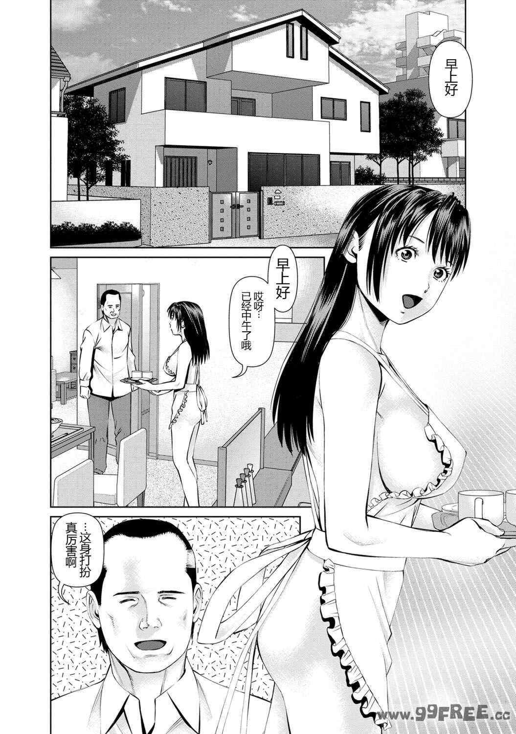 第19张
