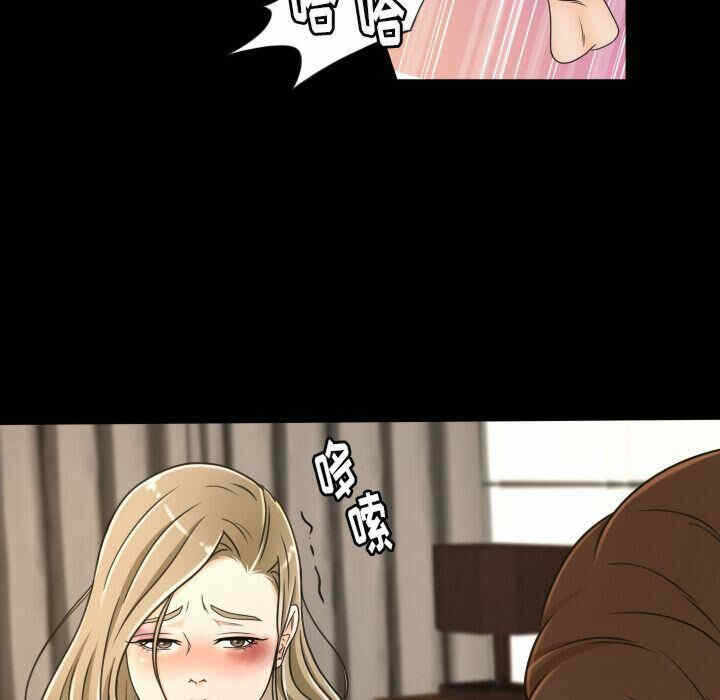 第38张
