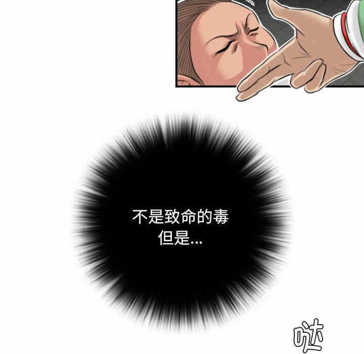 第57张