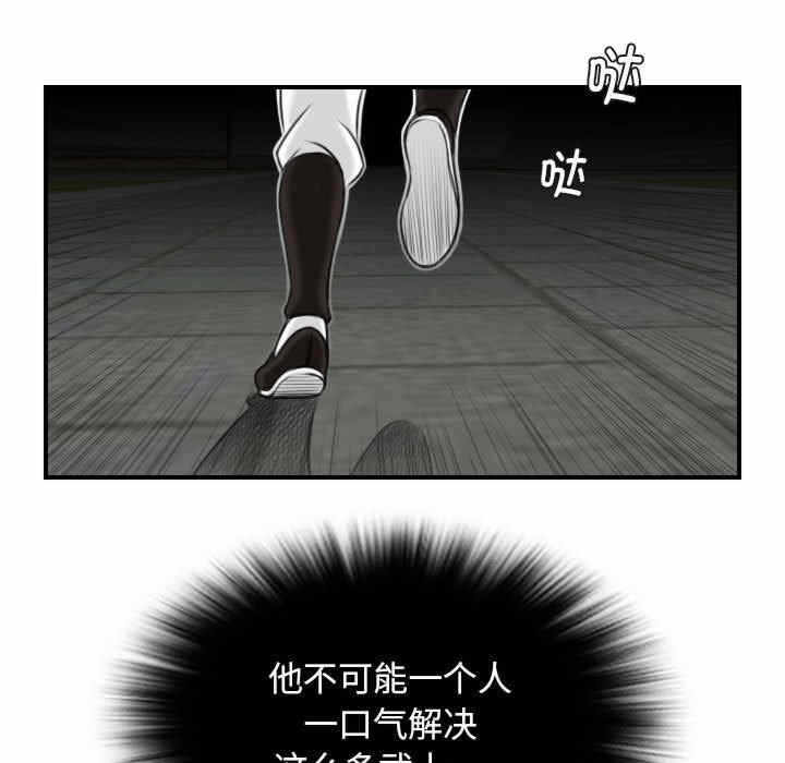 第58张