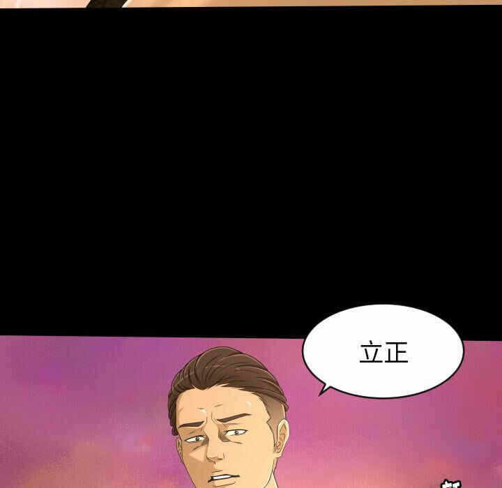 第40张
