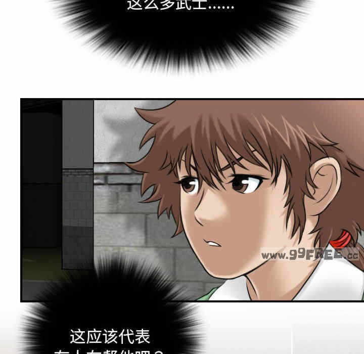 第59张