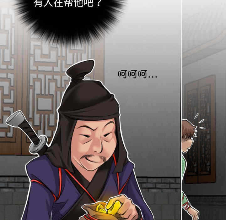 第60张