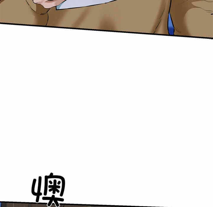 第146张