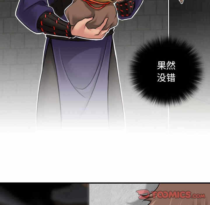第61张