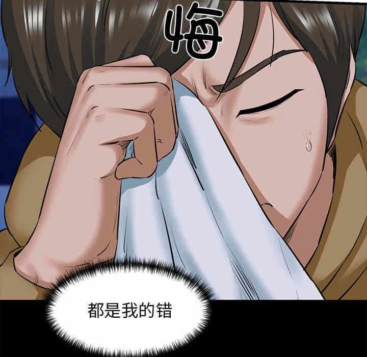 第148张