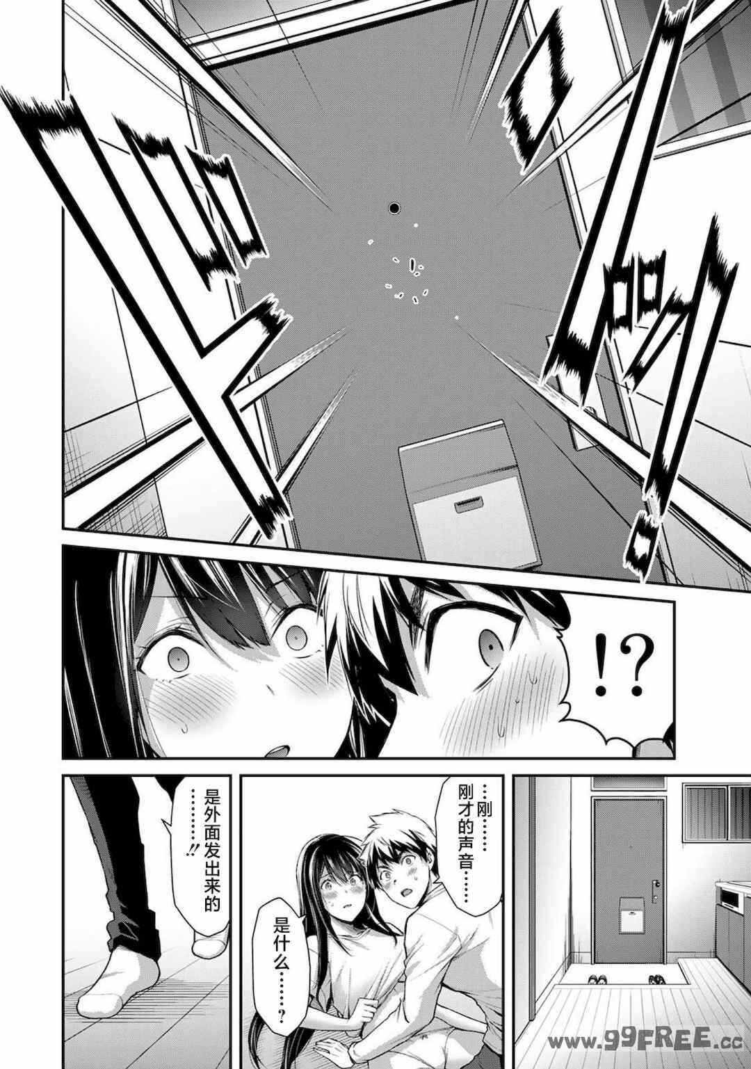 第6张