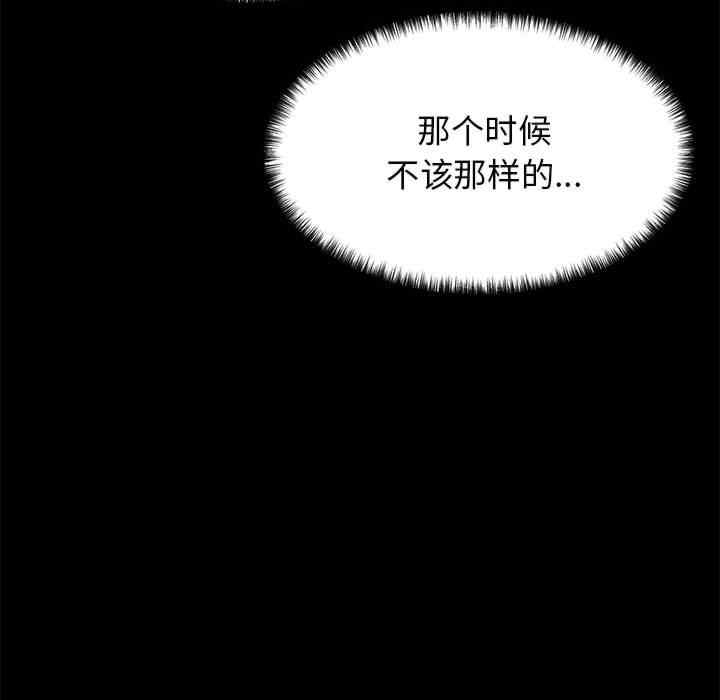 第149张