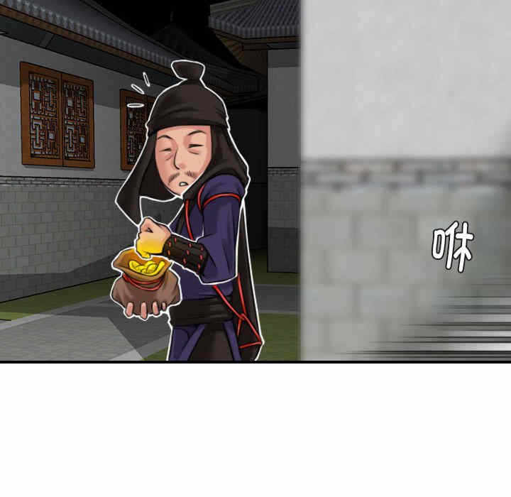 第63张