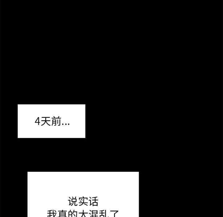 第152张