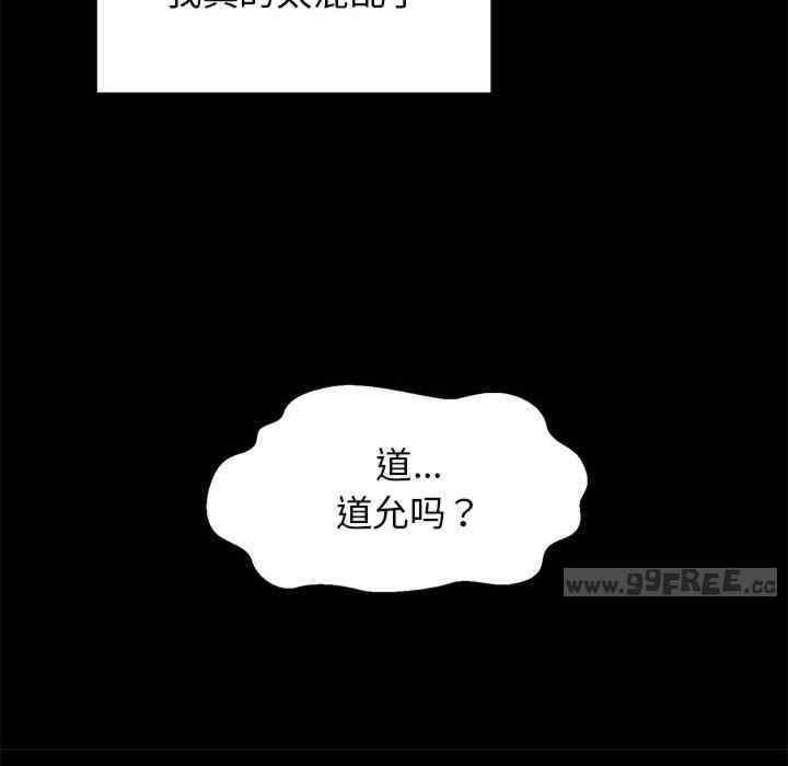 第154张