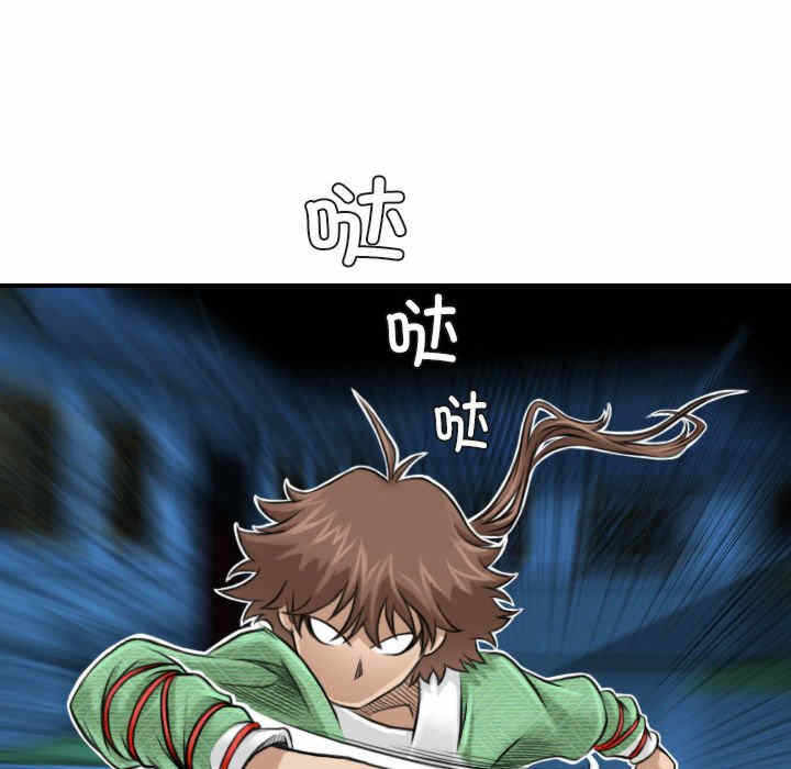 第65张