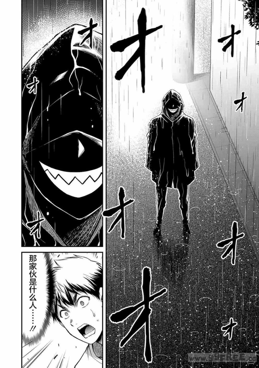 第8张
