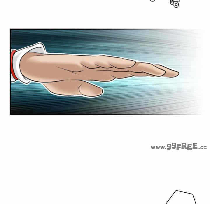 第67张