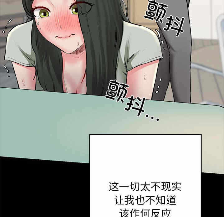 第164张
