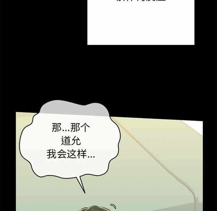 第166张