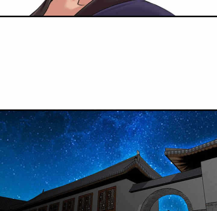 第71张