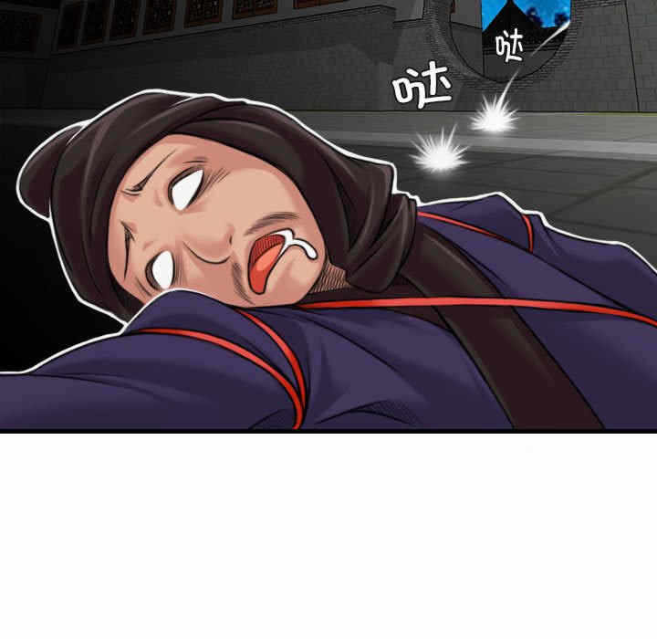 第72张