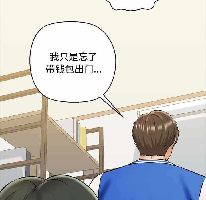 第5张
