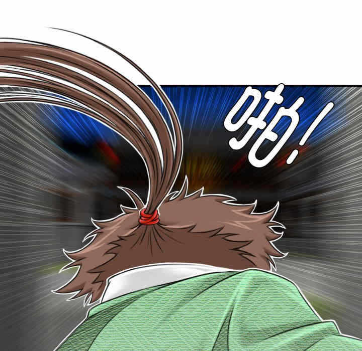 第76张