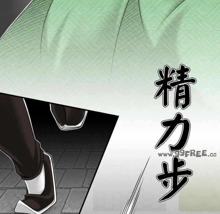 第77张
