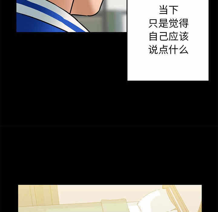 第17张