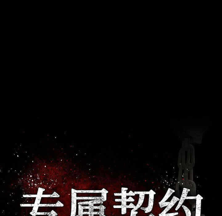 第52张