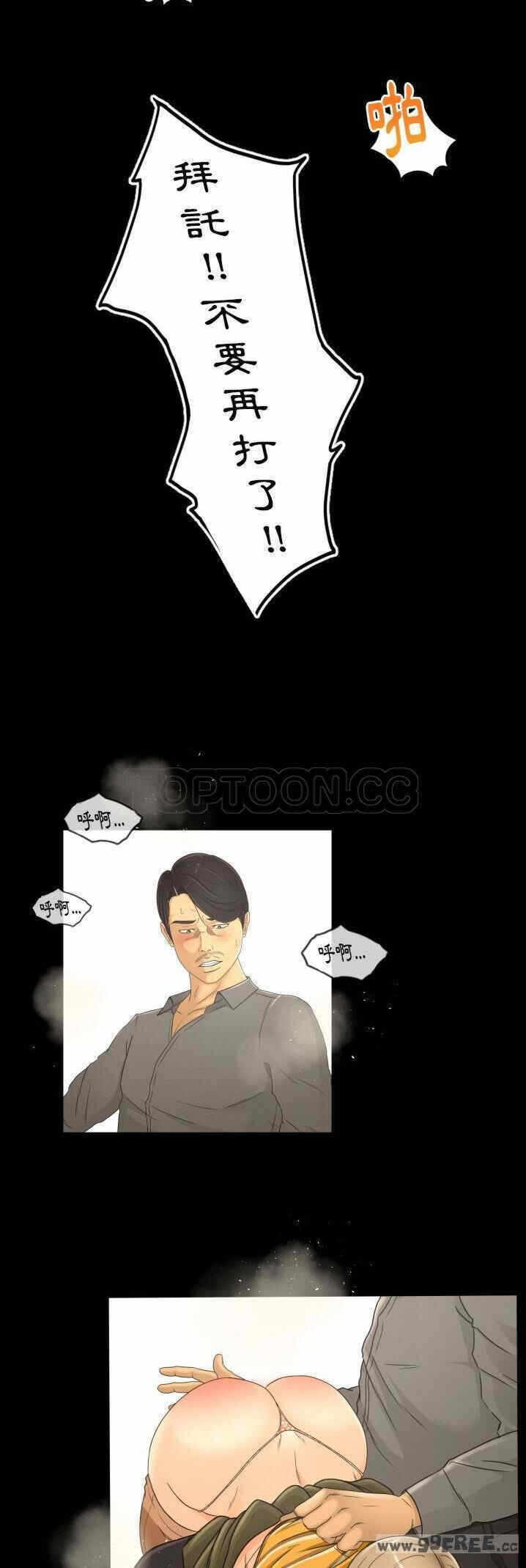 第20张