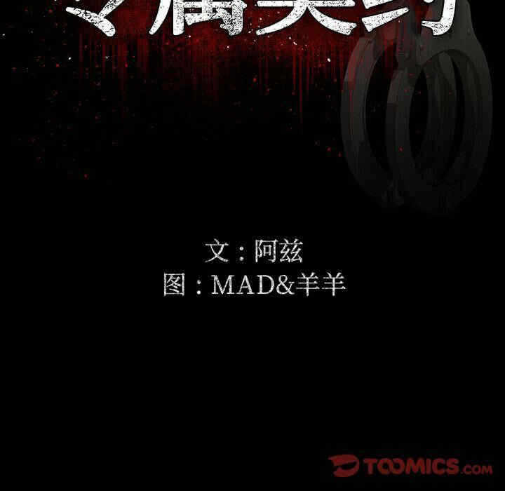 第53张