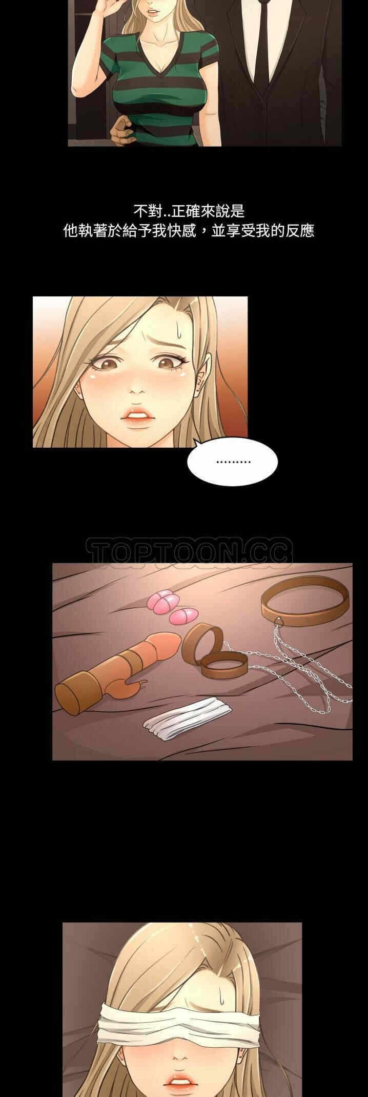 第22张