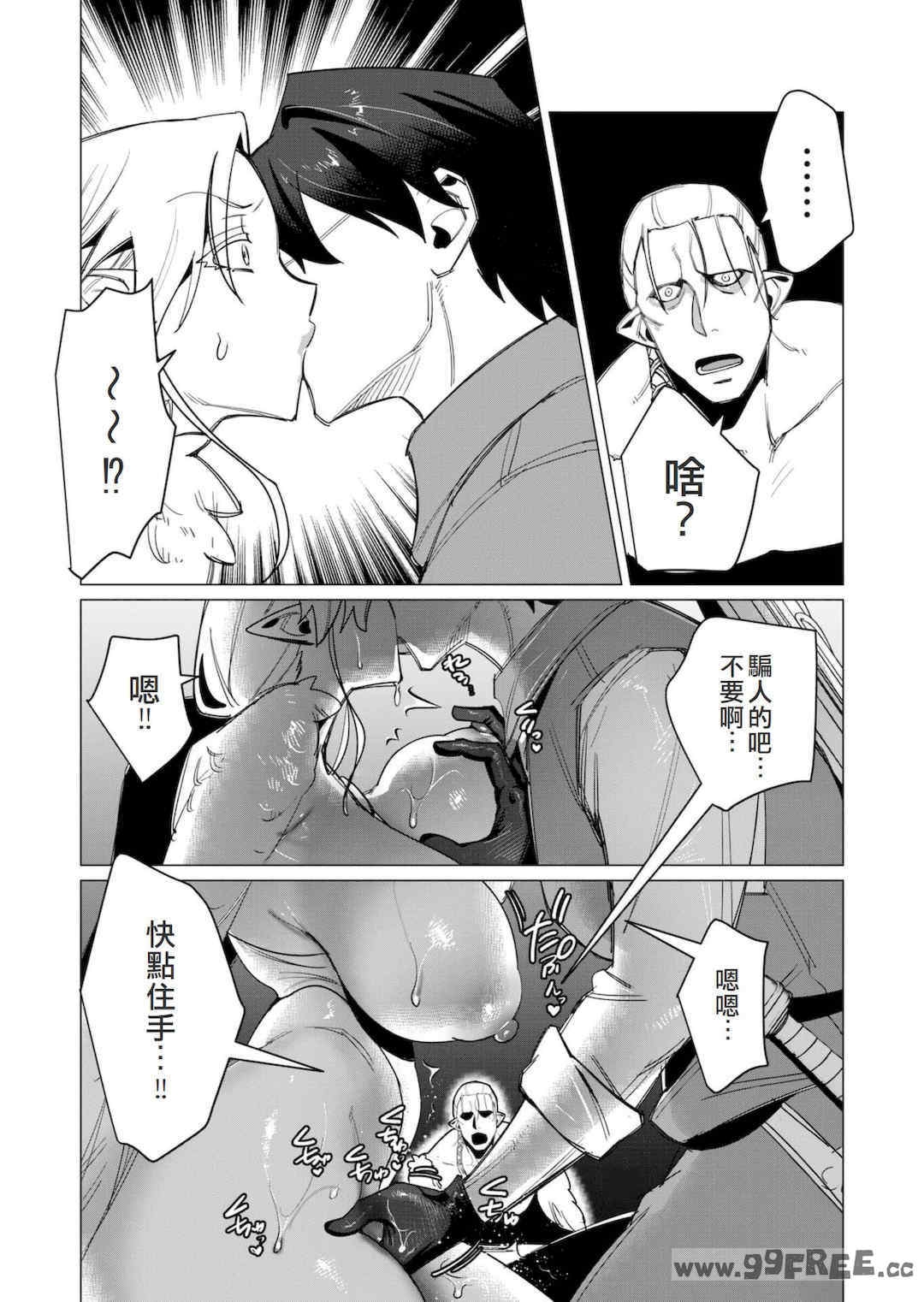 第19张