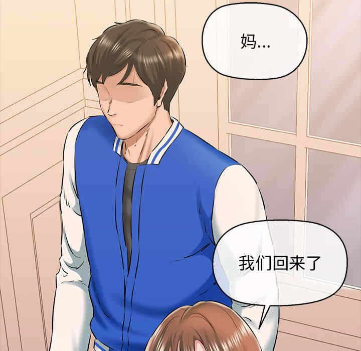 第30张