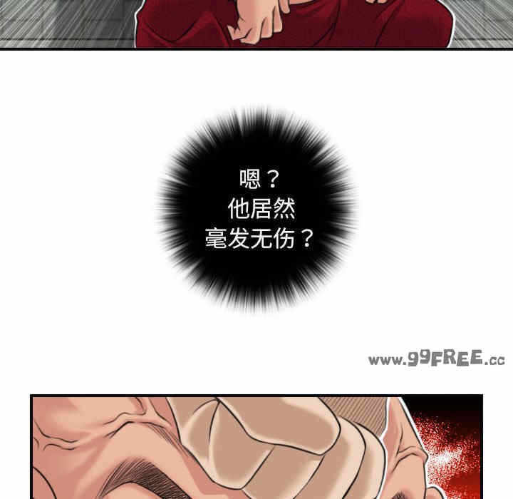 第84张